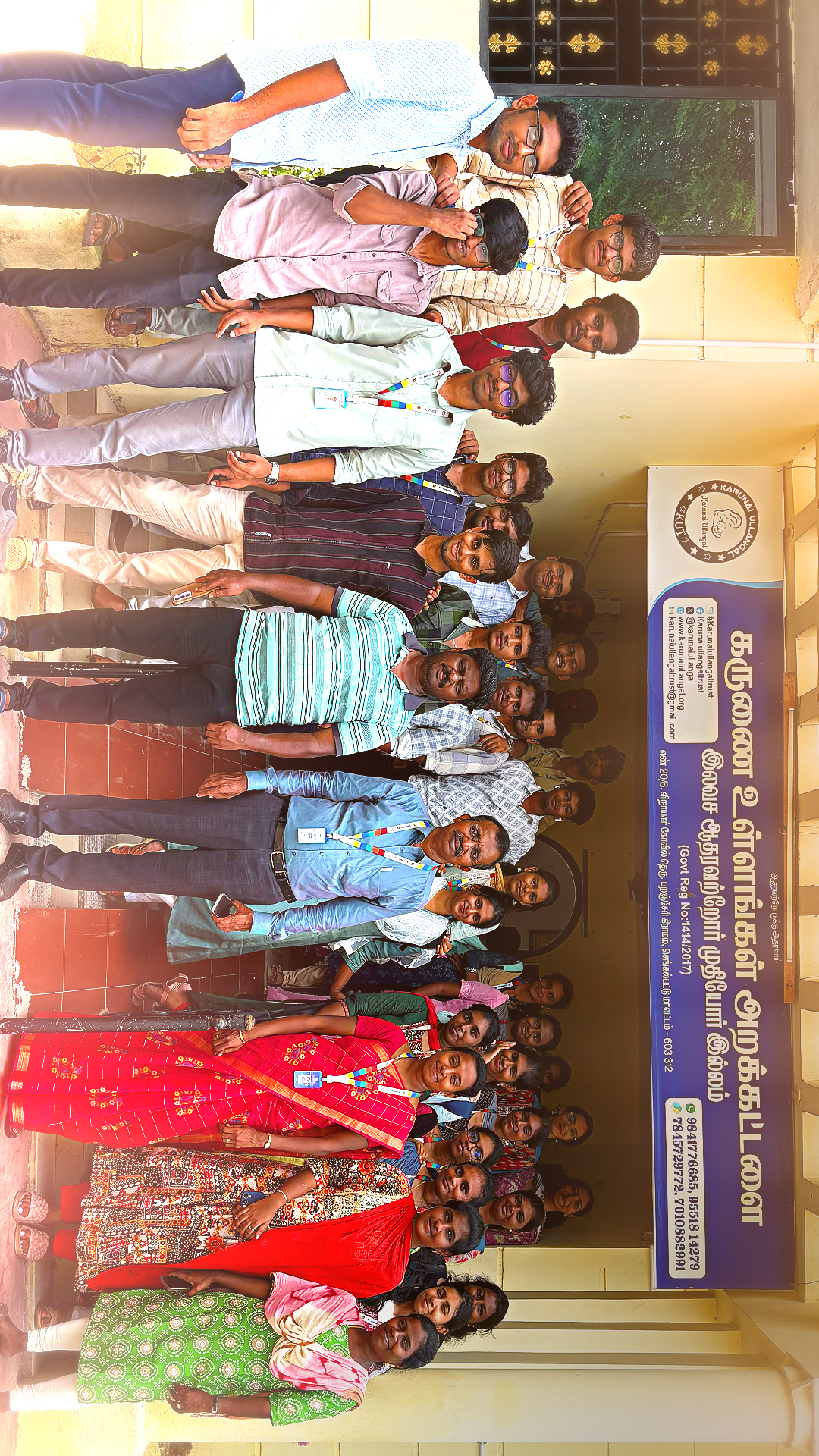 NGO Activity 1